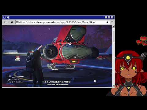 【No Man's Sky】初見であそぼ７ 宇宙船を作りたい！