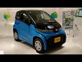 Toyota C+pod EV / In-Depth Walkaround Exterior & Interior