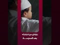 توضح د أماني بتكجي أن ثنائية الل غة ما زالت بلا إطار واضح يحدد موقع العربي ة والإنجليزي ة داخل الصف