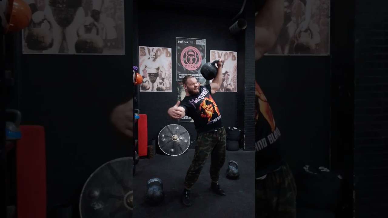 РОМА МАЛЫШ ВЫЖИМАЕТ ГИРЮ В 4¼ ПУДА ЛЕВОЙ РУКОЙ! СИЛОВОЕ ГИРЕВОЕ ДЕВЯТИБОРЬЕ.