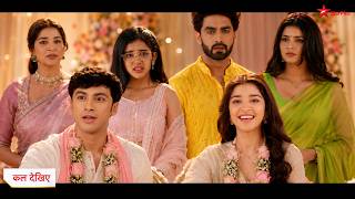 Yeh Rishta Kya Kehlata Hai Today Episode New Promo | 31st July  2026  | Episode Update