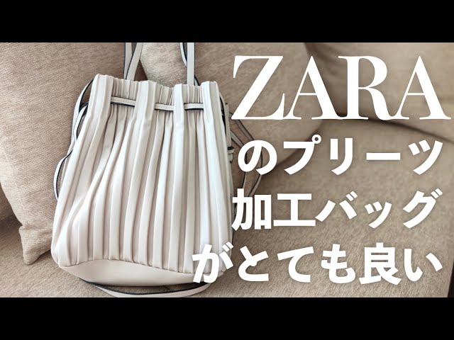 ZARAプリーツレザークラッチバッグ 楽天市場】FUJITAKA公式 レザークラッチバッグ (ニュージェード