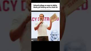 Modi G Ki Fielding Set H