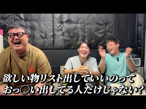 スーパーサイズ・ミー - YouTube
