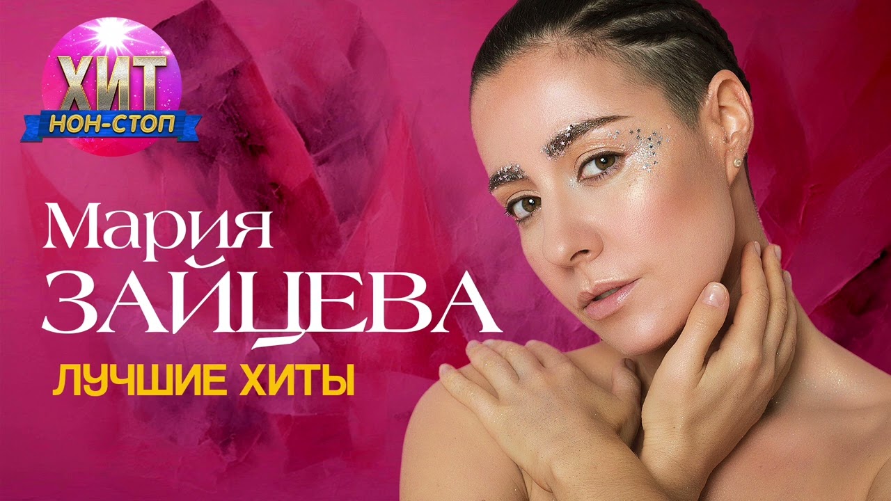 Көк юбка киген қыз былжырап кетті