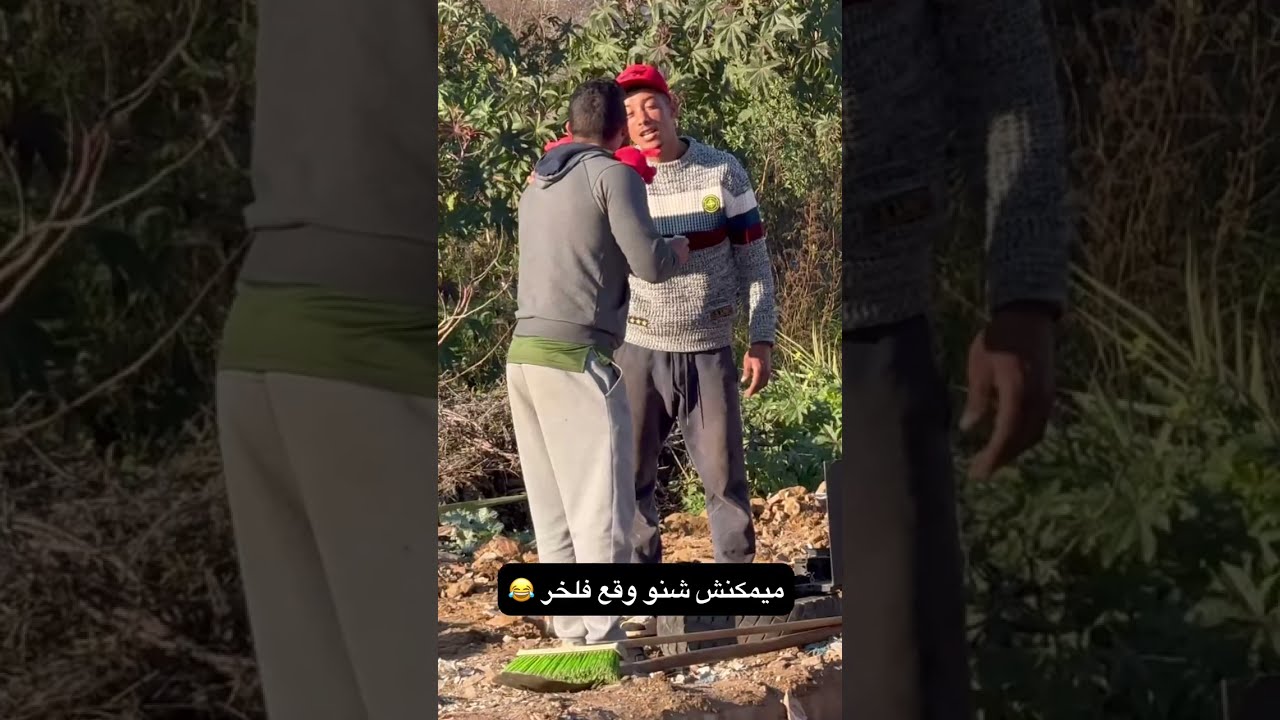 مقلب الهبيل مول لفراي😂