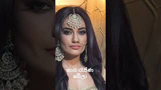 නාග රැජිණ බේලා #naagin3 #trendingshorts #viralvideo