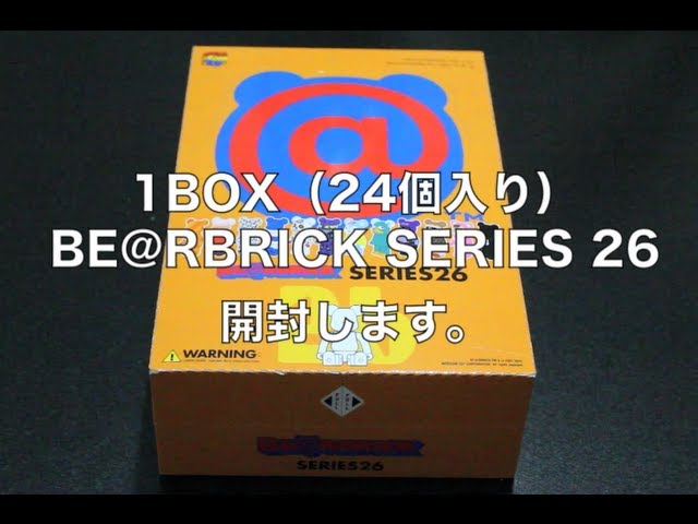 新品未開封　ディズニー3box 海外 限定 被りなし6種セット ディズニー 公式 プリンセス D