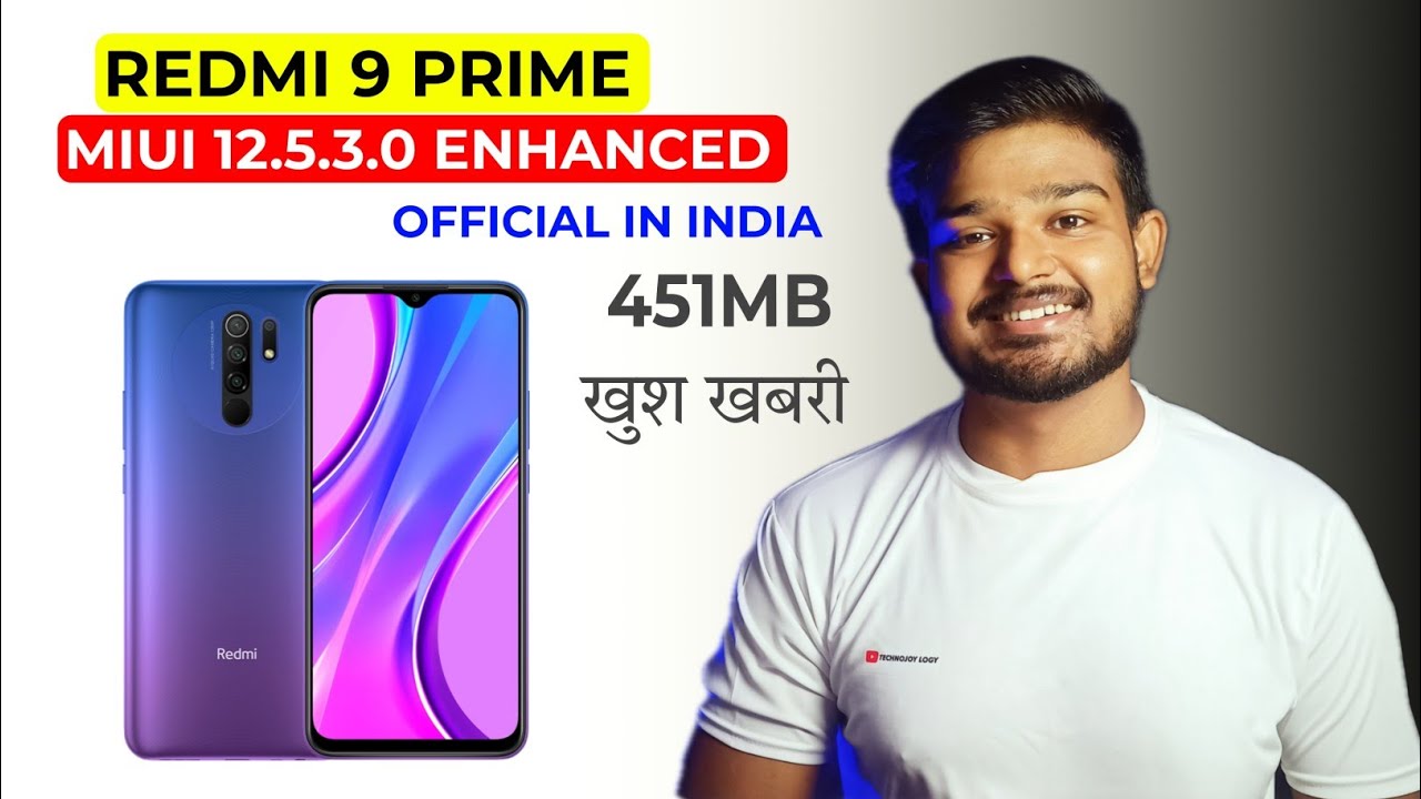Redmi 9 Prime MIUI 12.5.4.0 Enhanced Official Update |Android 12 क्या हुआ? | Redmi 9 Prime MIUI 13