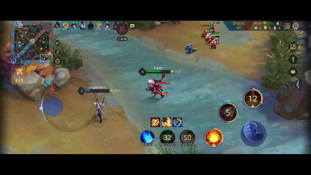 One Action ROV by TxLife