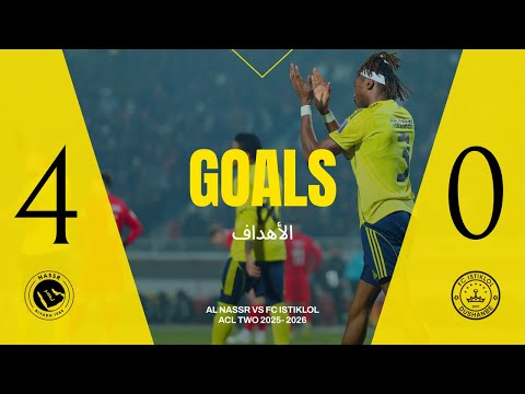 أهداف مباراة النصر 4 0 استقلول الطاجيكي دوري أبطال آسيا الثاني    