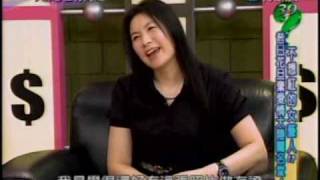 今晚哪裡有問題：不想紅的藝人‧徐樂眉(2/5) 20091229