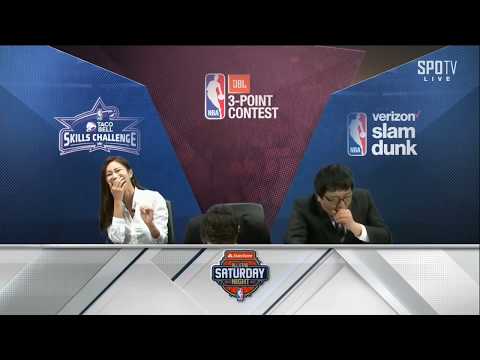 NBA올스타전 웃다가 방송사고 날뻔한 NS윤지
