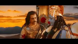 kurukshetra movie