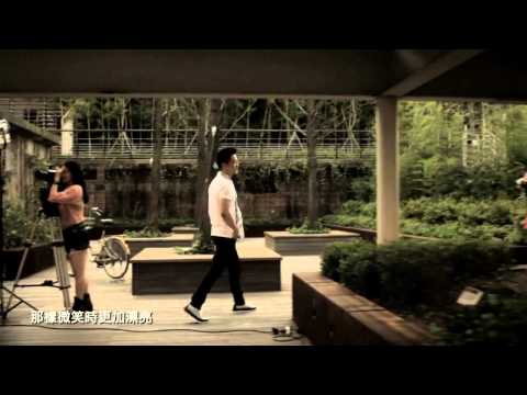 [中字 MV] Alex - 微笑著說再見