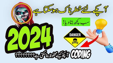 [HAPPY NEW YEAR 2024] Goals Setting for New Year in Python Coding #happynewyear #2024 #newyear2024