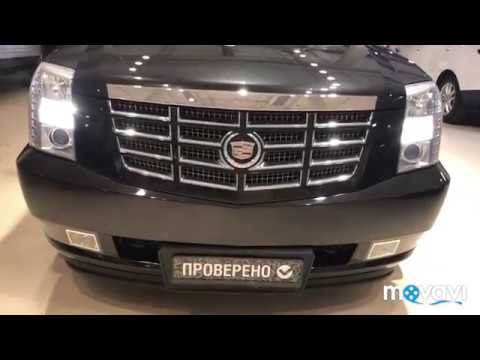 Cadillac Escalade 2011 г. 6.2 AT (409 л.с.) 4WD
