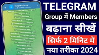 Telegram Group में Members बढ़ाना सीखें | How to Increase Telegram Group Members | Telegram Members