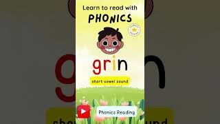 Grin-Green #phonics