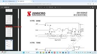 Al编程实战训练营--02.模块2Al编程必须掌握的基础知识