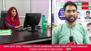 Barozgaru Ka Leya Badi Kush khabri. weps Soft Skill Traning Center Key Tarf Say. screenshot 1