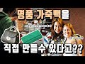 youtube-thumbnail