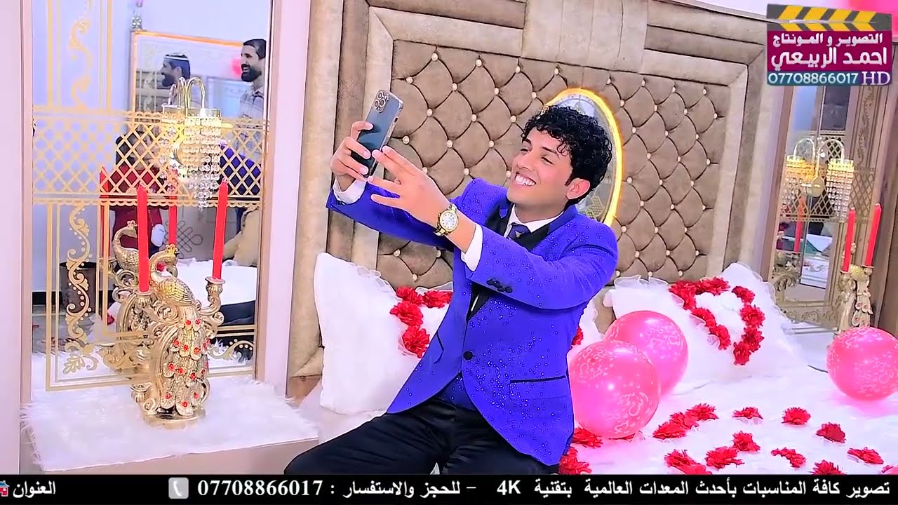 حفل زفاف حمودي سالم الف مبروك