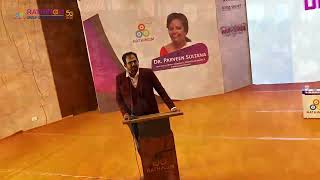 Anugraha 2025 Freshmen Induction | Rathinam Group of Institutions!