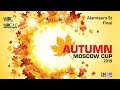 Final | Amateurs Standard | Autumn Moscow Cup 2019