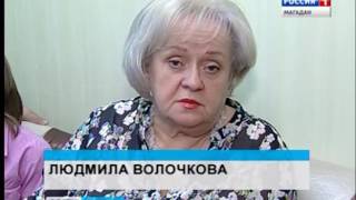 Трехкратный юбилей отмечает в этом году знаменитый в Магаданской области спортсмен Геннадий Волочков Трехкратный юбилей отмечает в этом году знаменитый в Магаданской области спортсмен Геннадий Волочков