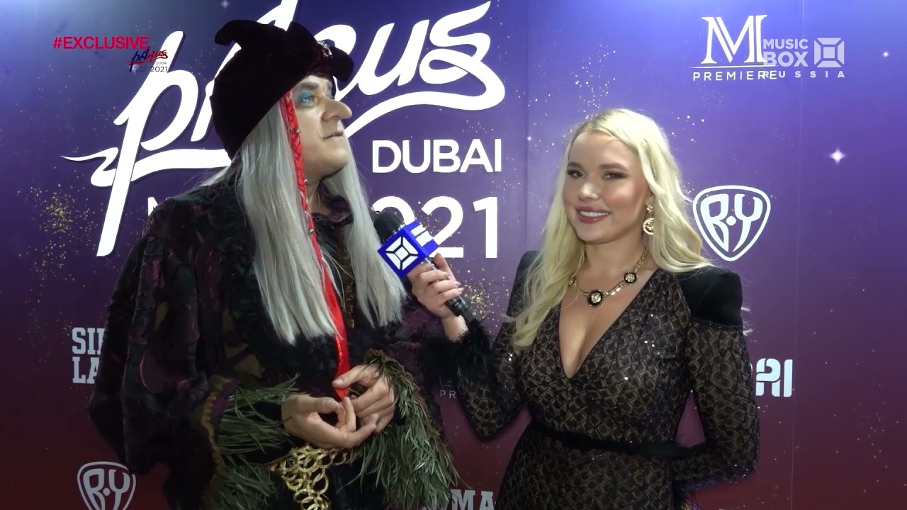 Дневники фестиваля PaRUS — день 1 (Каграманов, Алёна Блин, Би-2,  Гаспарян, Галыгин)