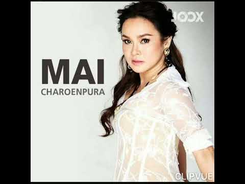 01.   วังน้ำวน   -   ใหม่ เจริญปุระ  MAI CHAROENPURA   ALBUM   LOVE SCENE LOVE SONGS MAI CHAROENPURA