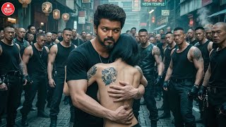 Latest Blockbuster South Hindi Dubbed Movie In Hindi || South Latest Hindi Dubbed Movie In Hindi II