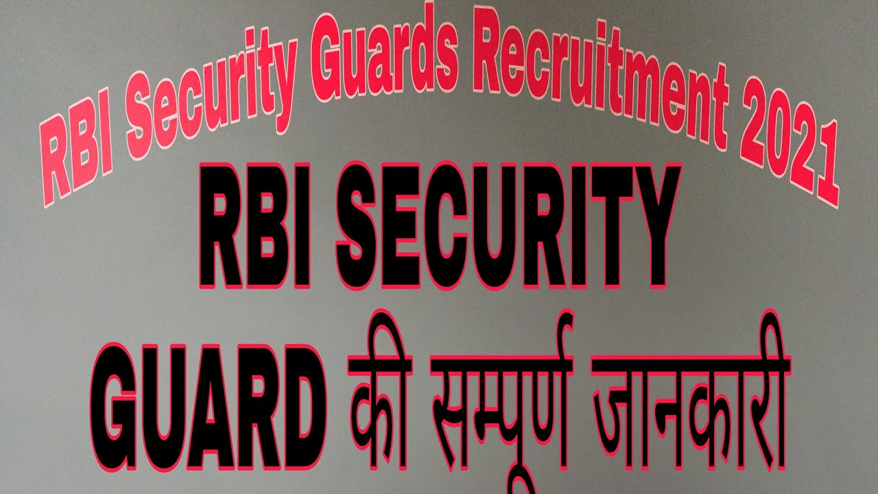 #mbdmaths_classesrbi_securtyguard2021