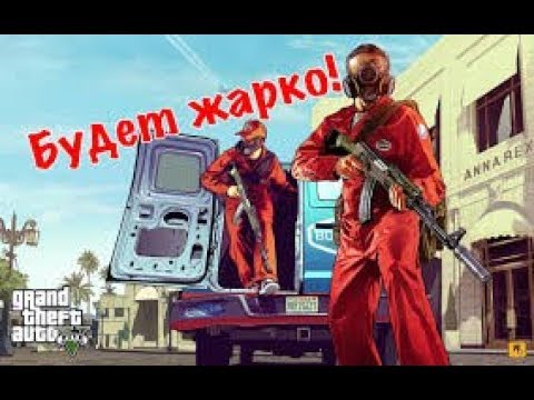 Прохождение ГТА 5 без комментариев Пролог, Франклин и Ламар