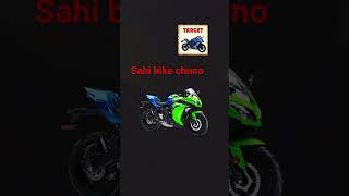 #shorts #viral #game #bike# target#😱😱😱😱😱-
