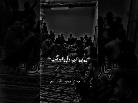 جنت احسبك ليه ادوم N