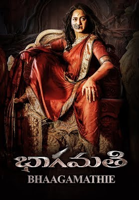 youtube new telugu songs 2018 krishna aru