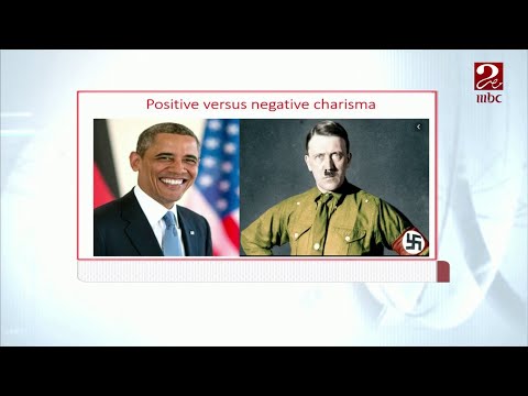 هل تعلم أن هتلر عنده كاريزما سلبية