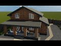 Анимация дома Мария