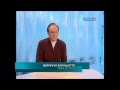 Capture de la vidéo Ferruccio Furlanetto Interview, November 2012 (Russian)