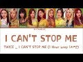 Twice   i cant stop me 1 hour loop 1