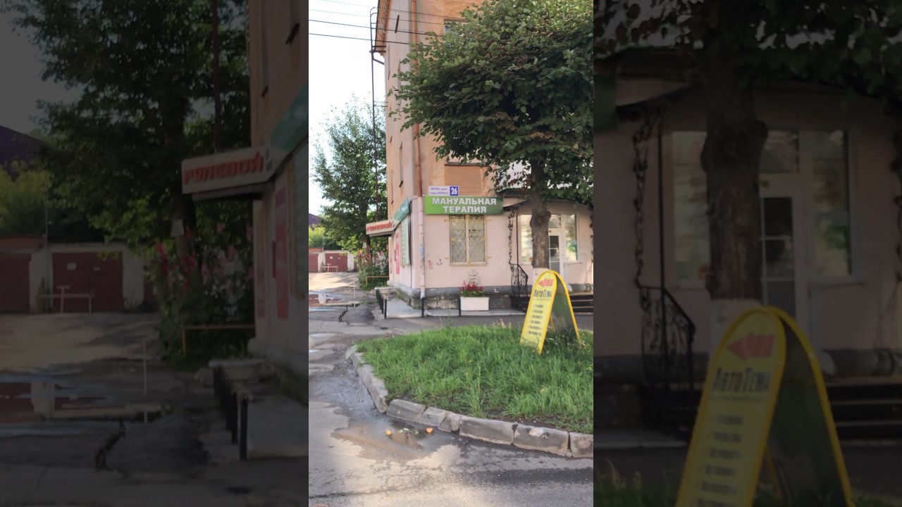 Помещение для бизнеса, отличный рекламный фасад, 1 линия, отд. вход ...