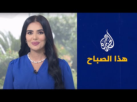 هذا الصباح - الأب في الدراما العربية.. بين التهميش والتأكيد