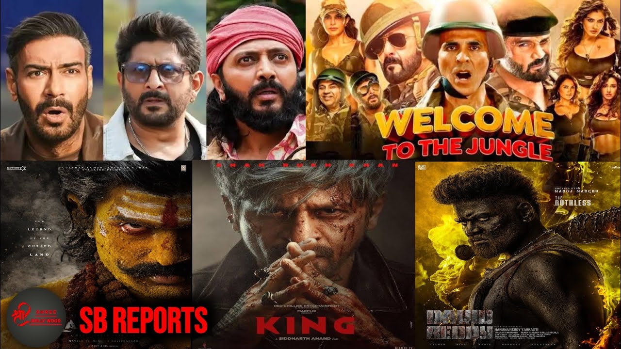 King Se David Reddy Tak movie Update - Review - Shree bollywood 