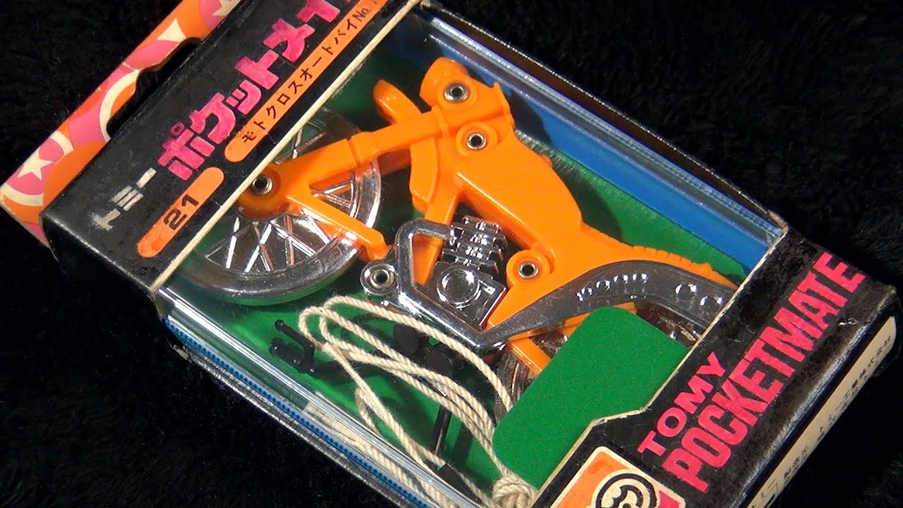 非売品 コブクロ モバイルポケット 陽だまりの道ツアー会場限定くじ当選品 大人気ブロックオリパも昨晩通知の通り11時より販売開始です‼️ 当店