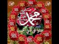 الصلاة على النبي محمد صل الله عليه وسلم بصوت الشيخ عبد الرحمن العوسي 