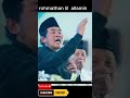 KH ANWAR ZAHID terbaru abah anza #lucu #kyaianwarzahid #pengajian