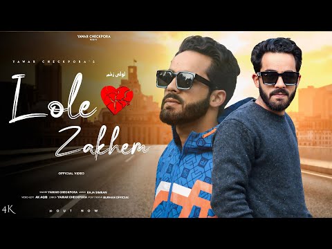Lole Zakhem Mashup Yawar Checkpora Raja Simran Ak Aaqib New Kashmiri Superhit Song 2025 