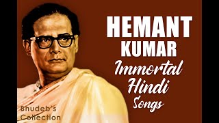 Hemant Kumar Hindi Songs Collection | Best 10 Hemant Kumar Songs | Hemant Kumar Old Evergreen Songs Thumb